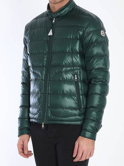 Acorus Down Jacket - MONCLER - BALAAN 2