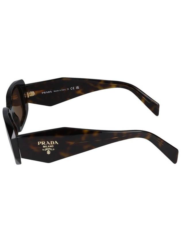 Eyewear Tortoiseshell Square Frame Sunglasses - PRADA - BALAAN 4