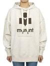 Mansel Logo Hoodie Faded Beige - ISABEL MARANT - BALAAN 2