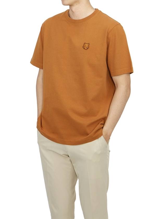 Bold Fox Head Patch Comfort Short Sleeve T-Shirt  Tobacco - MAISON KITSUNE - BALAAN 5