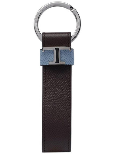 T Logo Leather Keyholder Blue Brown - TOD'S - BALAAN 1