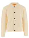 Skipper Pocket Wool Cardigan Jacket OFF WHITE - ANDERSEN-ANDERSEN - BALAAN 1