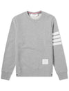 4 Bar Loopback Jersey Sweatshirt Light Grey - THOM BROWNE - BALAAN 3