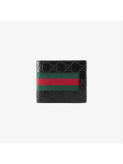 GG Signature Web Leather Half Wallet Black - GUCCI - BALAAN 2