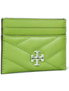 Kira Chevron Logo Card Wallet Green - TORY BURCH - BALAAN 5