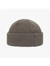 K3454 GRAY Cardinal 2 way beanie - KANGOL - BALAAN 4