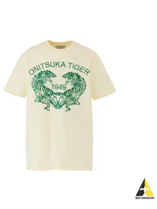 Onitsuka Tiger Graphic Short Sleeve T Shirt 2183B184 700 - ONITSUKA TIGER - BALAAN 1