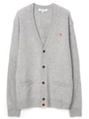 Baby Fox Patch V-neck Cardigan Light Grey - MAISON KITSUNE - BALAAN 2