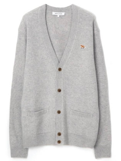 Baby Fox Patch V-neck Cardigan Light Grey - MAISON KITSUNE - BALAAN 2