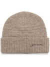 Embroidered Logo Knit Beanie Almond Milk - GANNI - BALAAN 1