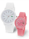 Urethan Rubber Watch Gift Set - LACOSTE - BALAAN 2