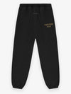 Classic Essential Jogger Pants Sweatpants 130BT242020F - FEAR OF GOD ESSENTIALS - BALAAN 1