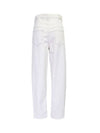 Women's Oatmeal Straight Pants - ISABEL MARANT - BALAAN 2