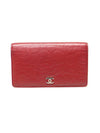 Women s Chanel A36544 Red Lambskin Camellia Silver CC Logo Long Wallet 14th Unit gt Gangbuk used luxury goods - CHANEL - BALAAN 2