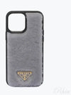 Triangle Logo Shearling Iphone 13 Pro Max Phone Case Grey - PRADA - BALAAN 2