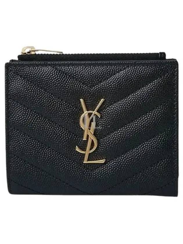 Cassandre Matelasse Grain De Poudre Embossed Leather Half Wallet Black - SAINT LAURENT - BALAAN 2