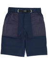 Kids Belted Patch Pants 2B000 05 54AYG 777 - MONCLER - BALAAN 2