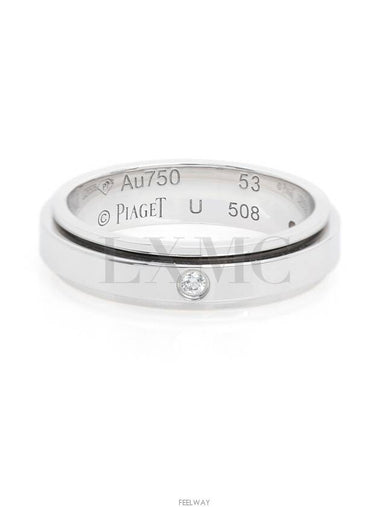 Possession Ring Rhodium Finish 18K White Gold Diamond No 53 - PIAGET - BALAAN 1