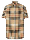 Check Cotton Poplin Short Sleeve Shirt Archive Beige - BURBERRY - BALAAN 3