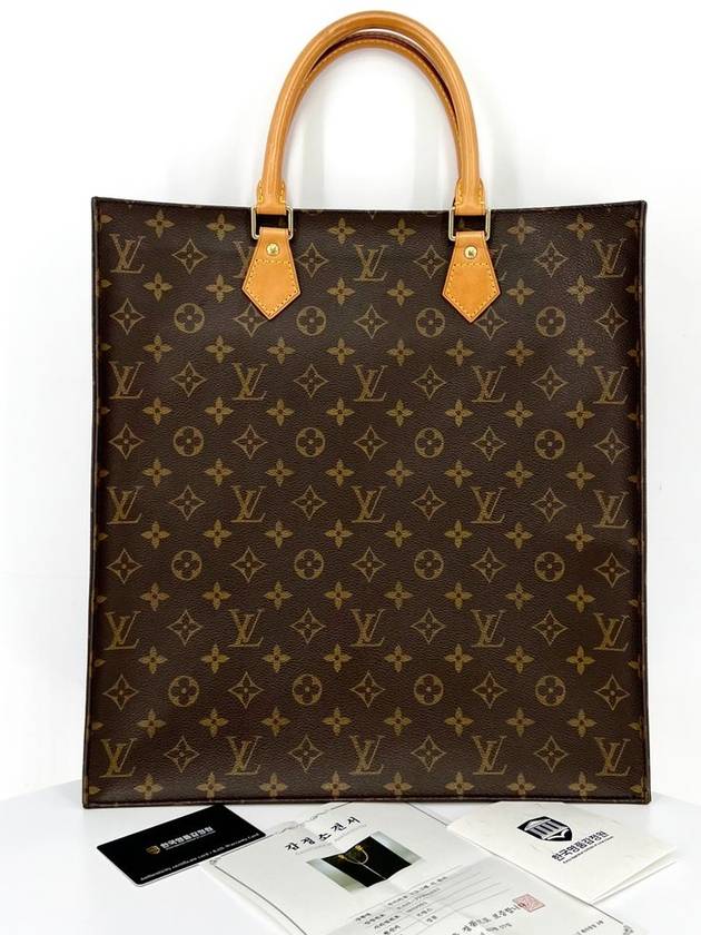 Monogram Sockpla Tote Bag M51140 - LOUIS VUITTON - BALAAN 3