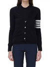 Sustainable Fine Merino Wool 4-Bar Relaxed Fit V-Neck Cardigan Navy - THOM BROWNE - BALAAN 2