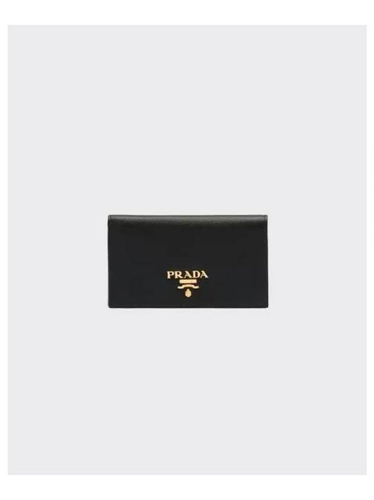 Saffiano Metal Logo Wallet Black - PRADA - BALAAN.