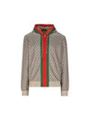 Web Technical Jersey Zip Jacket Beige Ebony - GUCCI - BALAAN 2