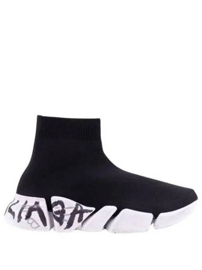 Speed ​​2.0 Graffiti Knit High Top Sneakers Black - BALENCIAGA - BALAAN 2