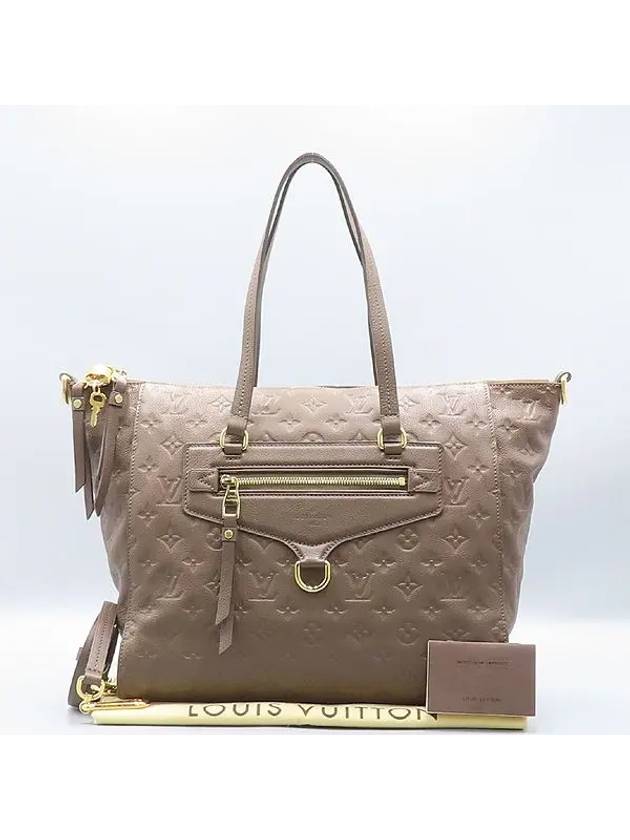 M93409 2 WAY bag - LOUIS VUITTON - BALAAN 1