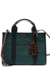 Small Twill Tory Tote Bag Green - TORY BURCH - BALAAN 3