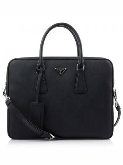 Triangle Logo Saffiano Leather Brief Case Black - PRADA - BALAAN 2