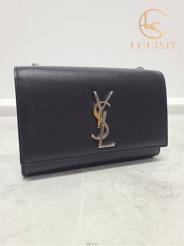 women cross bag - SAINT LAURENT - BALAAN 4