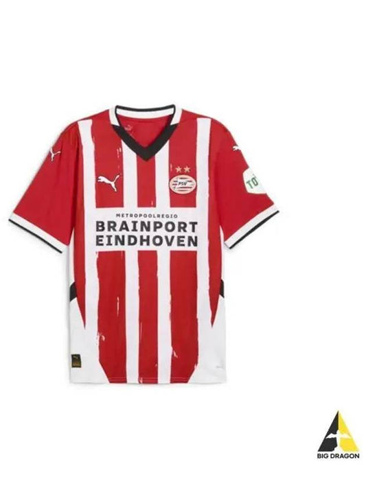 PSV Eindhoven 2425 Home Jersey Replica - PUMA - BALAAN 1