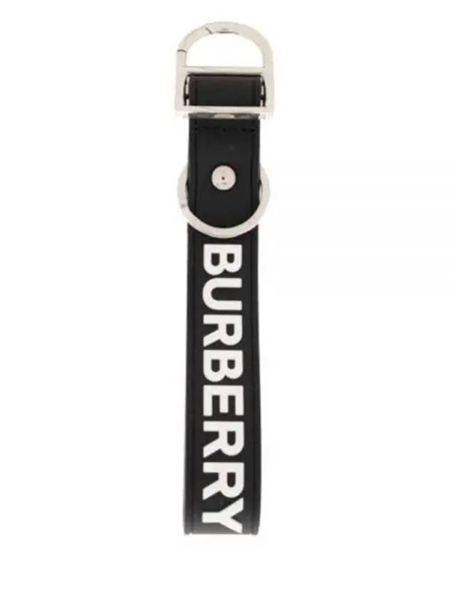 Logo detail silicone key ring - BURBERRY - BALAAN 2