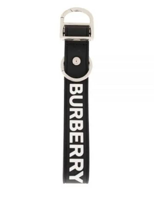 Logo detail silicone key ring - BURBERRY - BALAAN 2