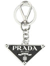 PORTACHIAVI 1PS05766A F0H76 B0440993455 - PRADA - BALAAN 1