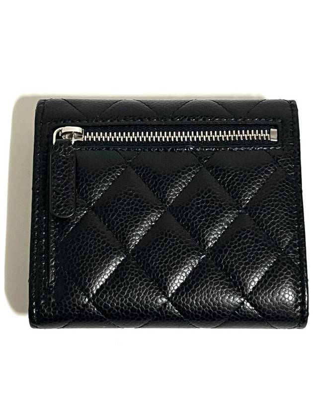 Classic snap half wallet black silver caviar AP0231 - CHANEL - BALAAN 2