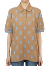 Monogram Short Sleeve Polo Shirt Camel - BURBERRY - BALAAN 2