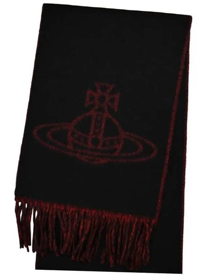 Double Face ORB Muffler Black Burgundy - VIVIENNE WESTWOOD - BALAAN 2