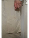 one pocket pants light beige - FOR THE WEATHER - BALAAN 8
