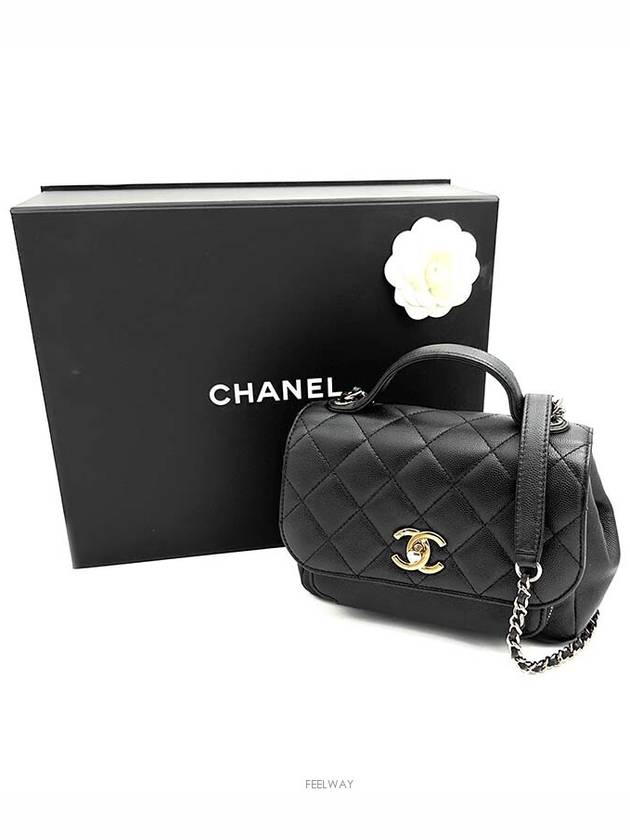 Caviar Business Affinity Chain Cross Bag - CHANEL - BALAAN 8