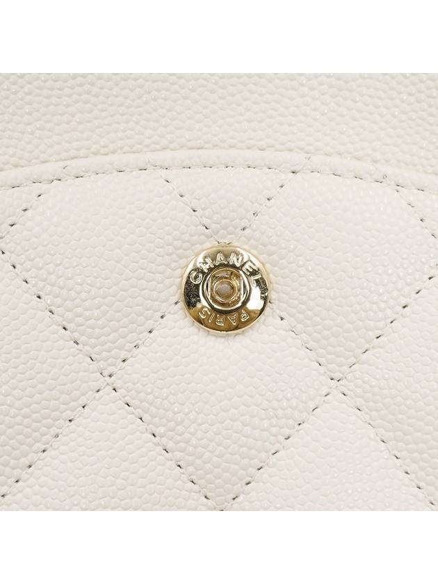 Women s Caviar Classic Flap Bag Medium N 4203 - CHANEL - BALAAN 19