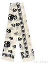 23 ss Classic Skull Scarf 5577173222Q9260 B0040203425 - ALEXANDER MCQUEEN - BALAAN 5