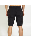 Logo Cotton Slim Cargo Shorts Black - STONE ISLAND - BALAAN 4