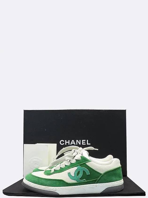 G39978 White Green Color Suede Orca Tennis Sneakers 36 - CHANEL - BALAAN 1