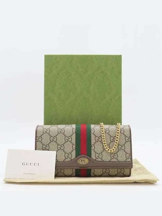 546592 crossbody bag - GUCCI - BALAAN 1