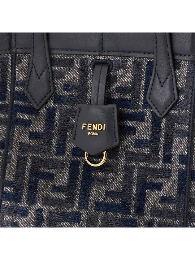 Origami Small FF Chenille Bucket Bag Dark Blue - FENDI - BALAAN 9