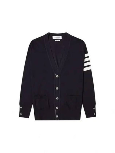 Men's Sustainable Classic Diagonal Wool Cardigan Navy - THOM BROWNE - BALAAN 2