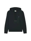 Bold Fox Head Patch Oversize Hoodie Black - MAISON KITSUNE - BALAAN 2