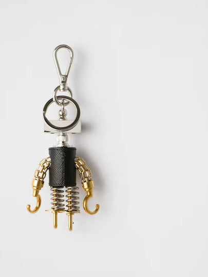 Robot Saffiano leather bag charm - PRADA - BALAAN 2